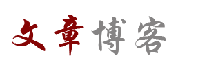 盖世之才网